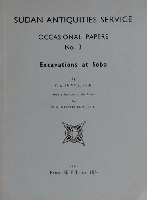 Excavations at Soba (image)