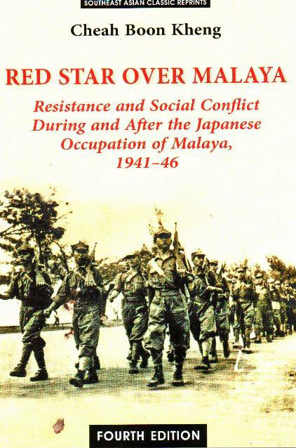 Red Star Over Malaya (Southeast Asian Classic Reprints/NUS Press) (image)